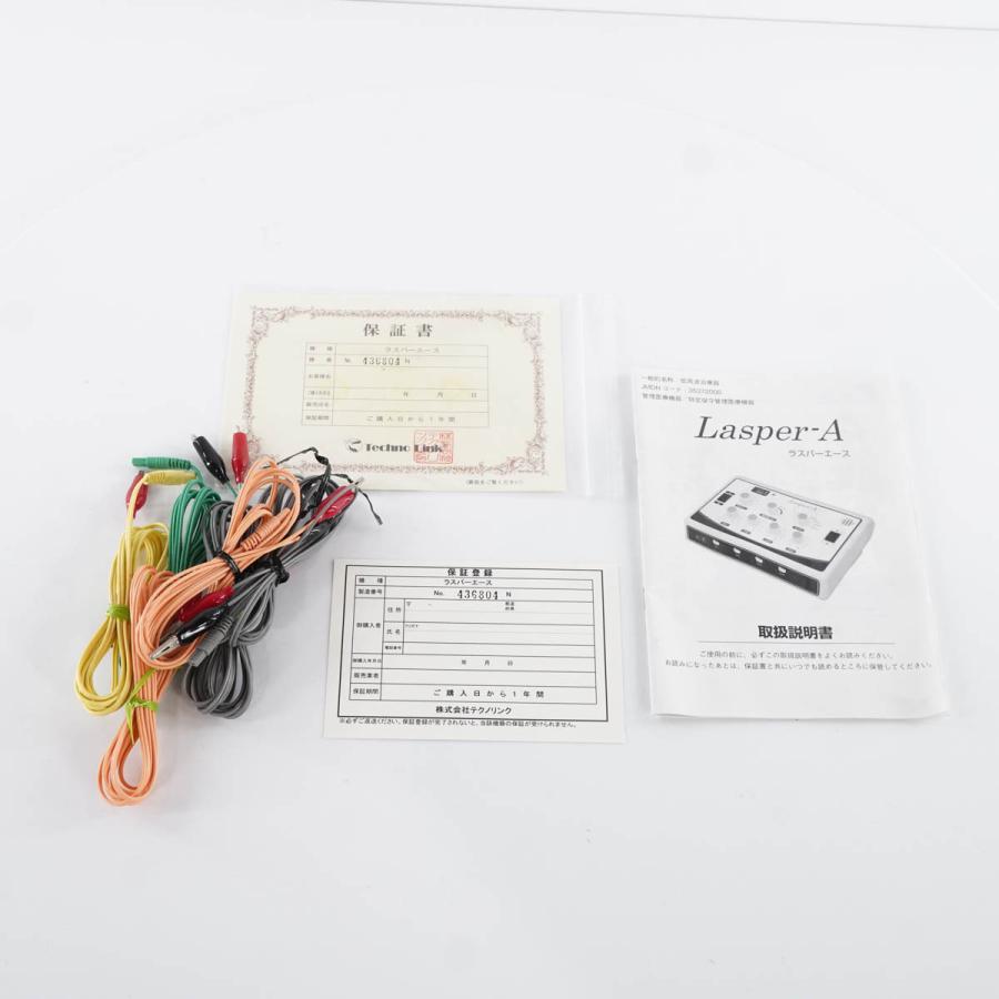 DW]USED 8日保証 #業者向け# テクノリンク Lasper-A