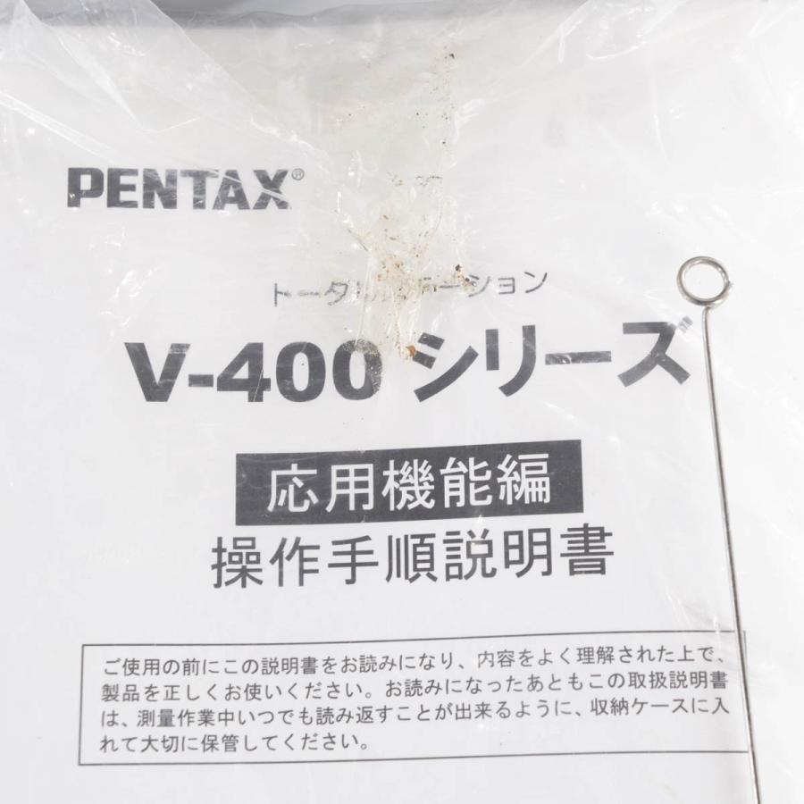 [SP]USED 30日保証 校正済み完動品 PENTAX V-460C V400シリーズ トータルステーション 測量機 ACアダプター 取扱 ...