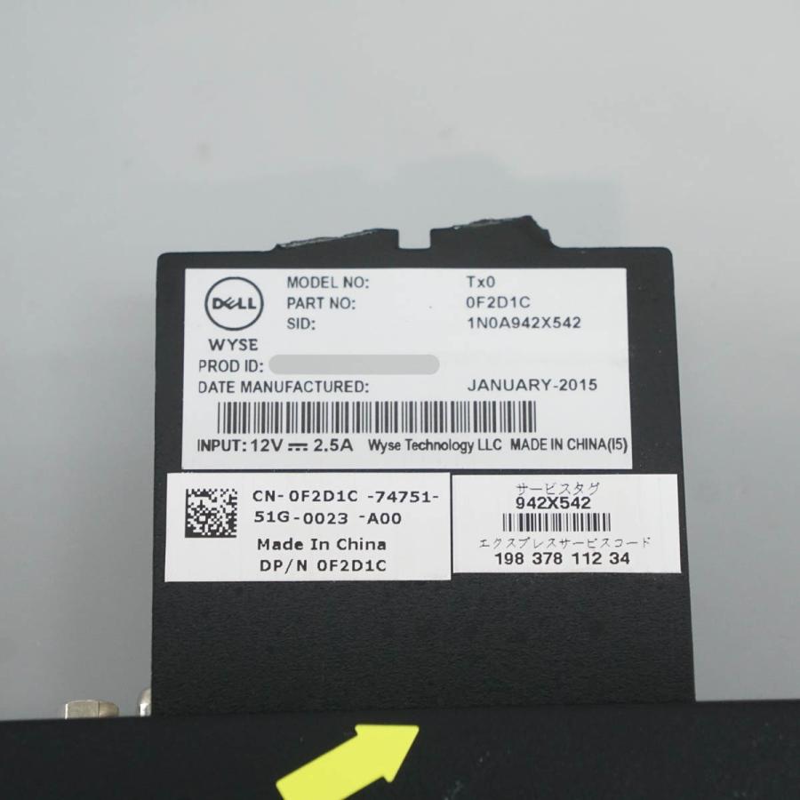 [PG] USED 8日保証 2台入荷 DELL Tx0 0F2D1C WYSE Thin Client シンクライアント[SK03089-1026]｜dirwings｜18
