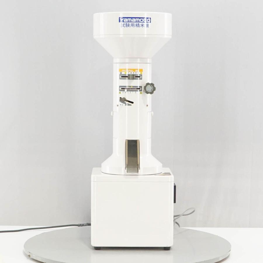 山本製作所のタテ形精米機「ライスパル VP-32」 山本製作所のタテ形