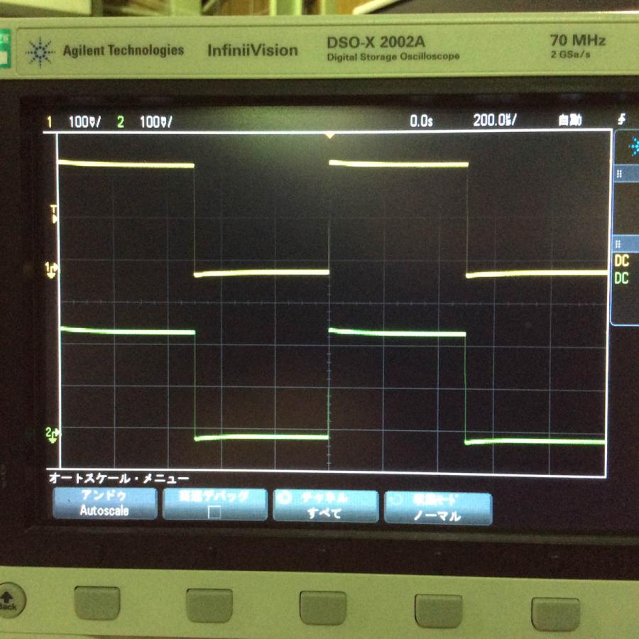 [DW]USED 8日保証 Agilent DSO-X 2002A DSOX2002A InfiniiVision Digital ...