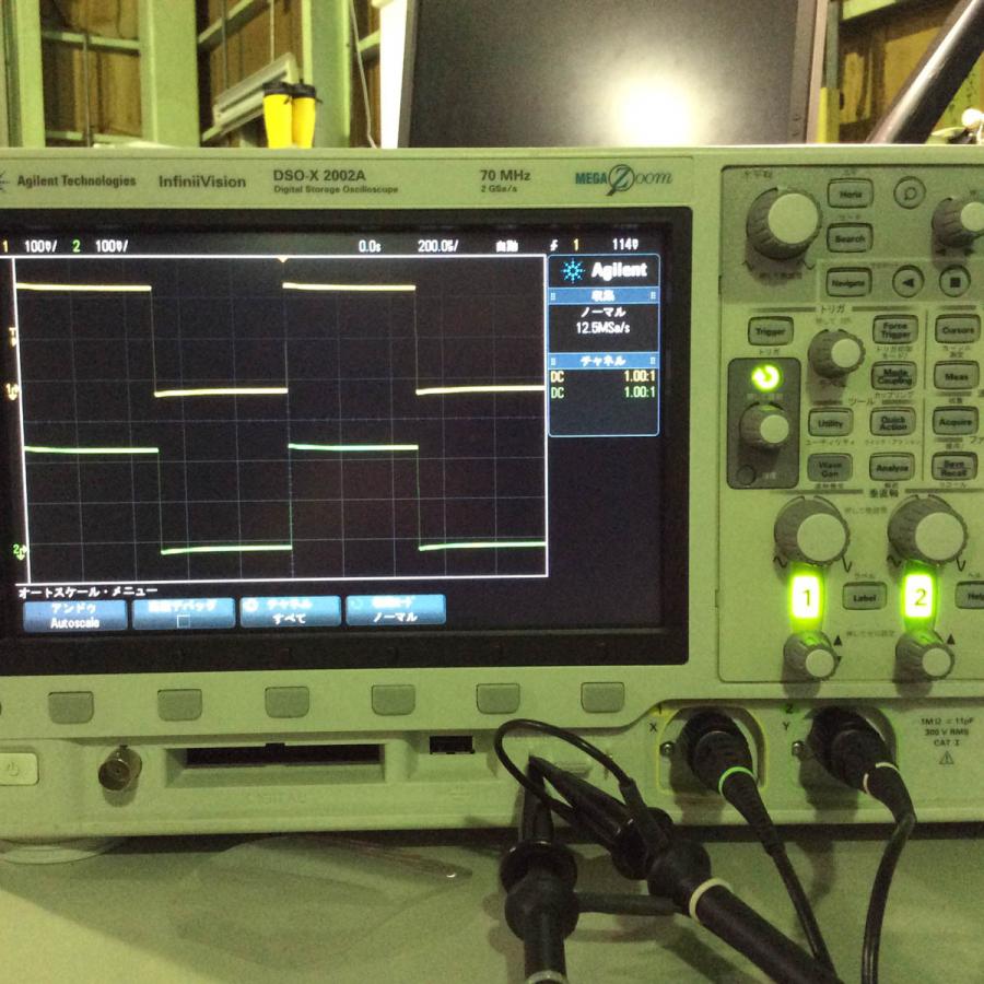 DW]USED 8日保証 Agilent DSO-X 2002A DSOX2002A InfiniiVision