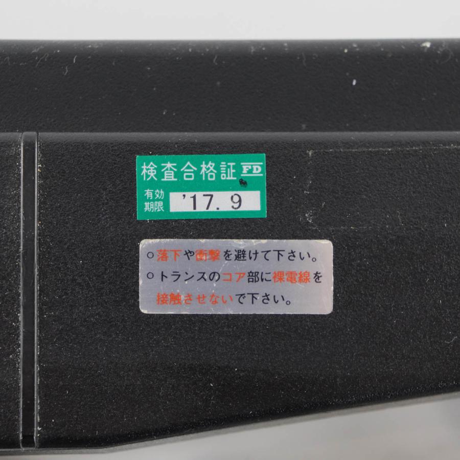 8日保証 Tektronix A6304XL Current Probe 【フレコン】 カレントプローブ[ST03106-0601]