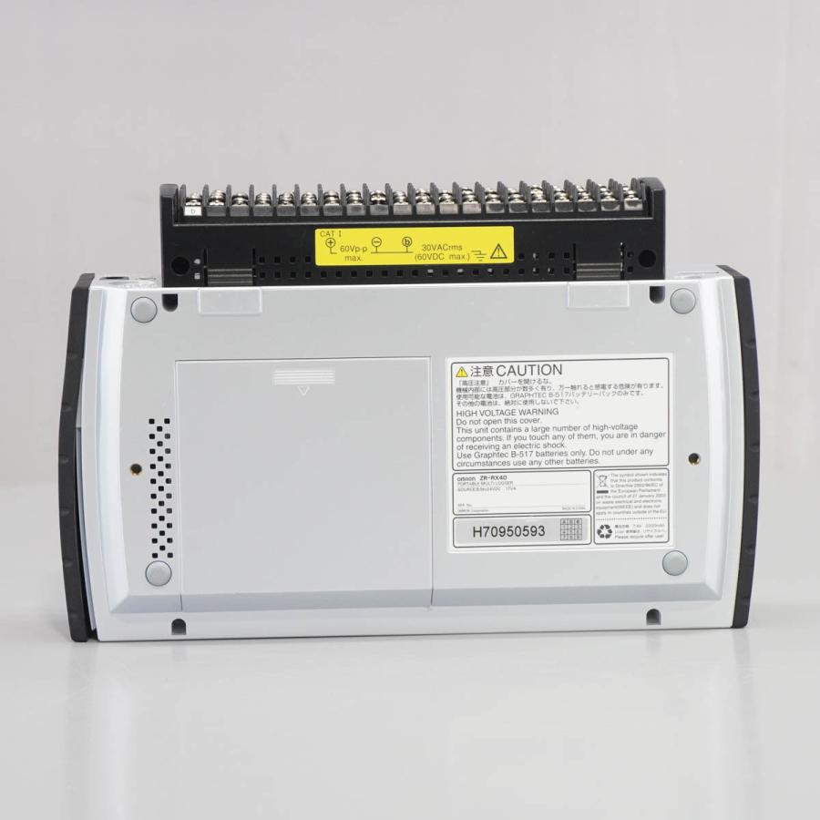 [DW]USED 8日保証 OMRON ZR-RX40 PORTABLE MULTILOGGER ポータブルマルチロガー ACアダプター ソフトウェア[ST03163-0052] - 8