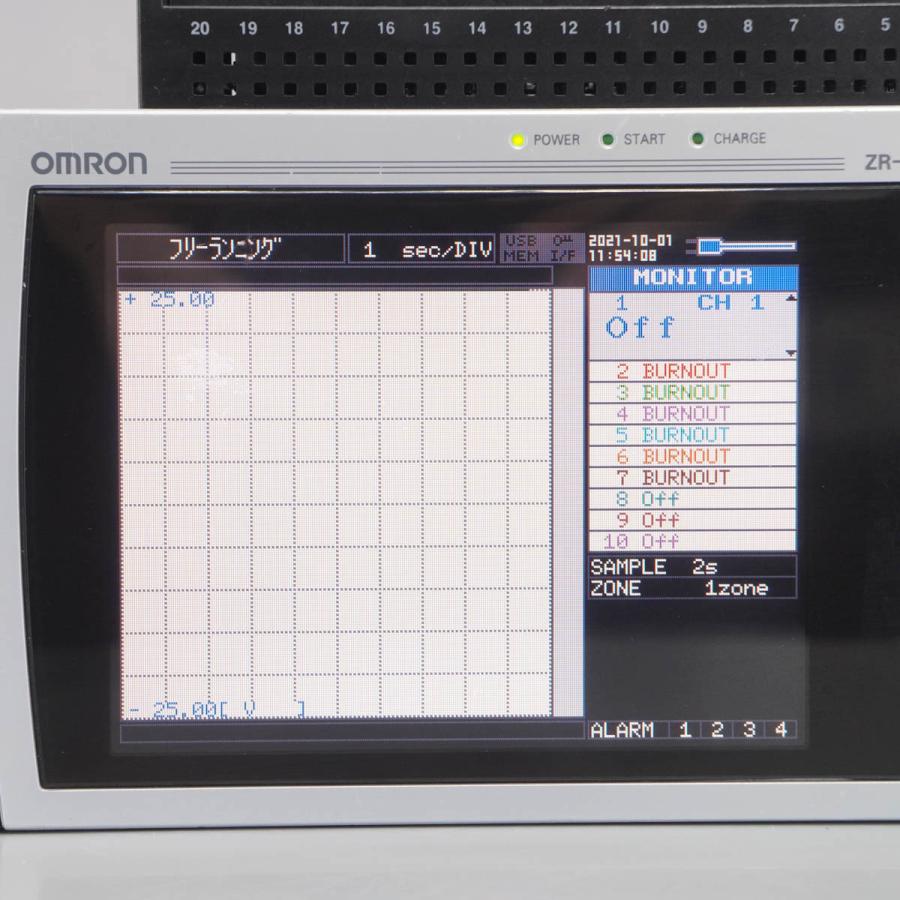 [DW]USED 8日保証 OMRON ZR-RX40 PORTABLE MULTILOGGER ポータブルマルチロガー ACアダプター ソフトウェア[ST03163-0052] - 14