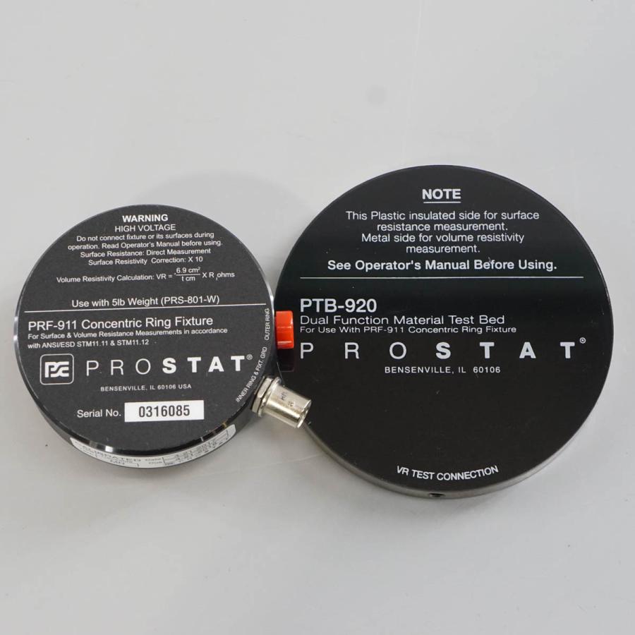 [DW]USED 8日保証 Prostat PRS-801 Resistance System PRF-911 PTB-920 PTB-915 ...