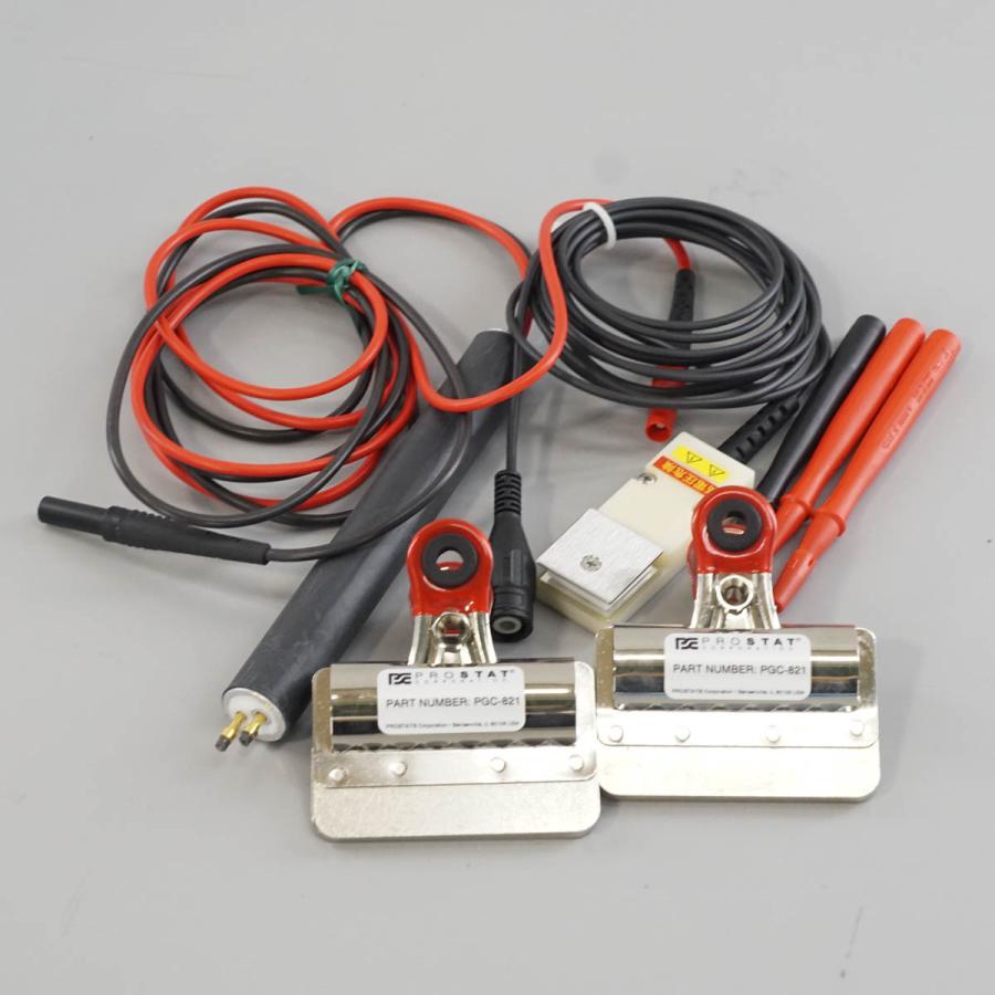[DW]USED 8日保証 Prostat PRS-801 Resistance System PRF-911 PTB-920 PTB-915 ...