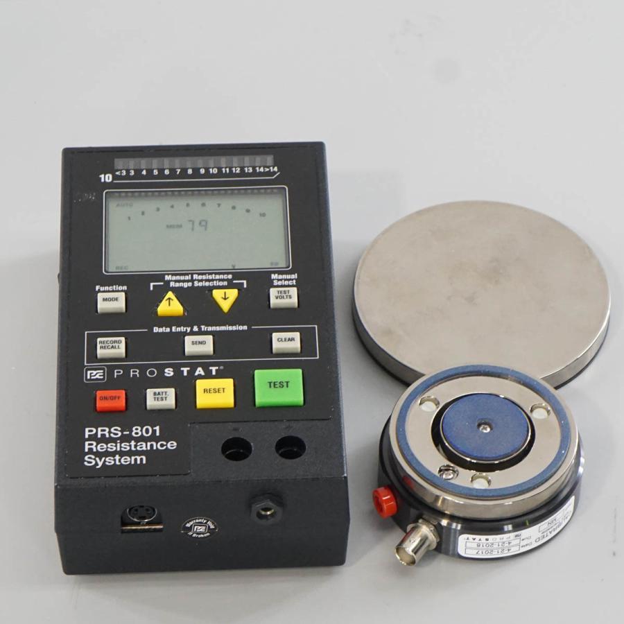 [DW]USED 8日保証 Prostat PRS-801 Resistance System PRF-911 PTB-920 PTB-915 ...