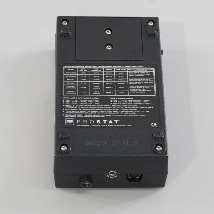 [DW]USED 8日保証 Prostat PRS-801 Resistance System PRF-911 PTB-920 PTB-915 ...