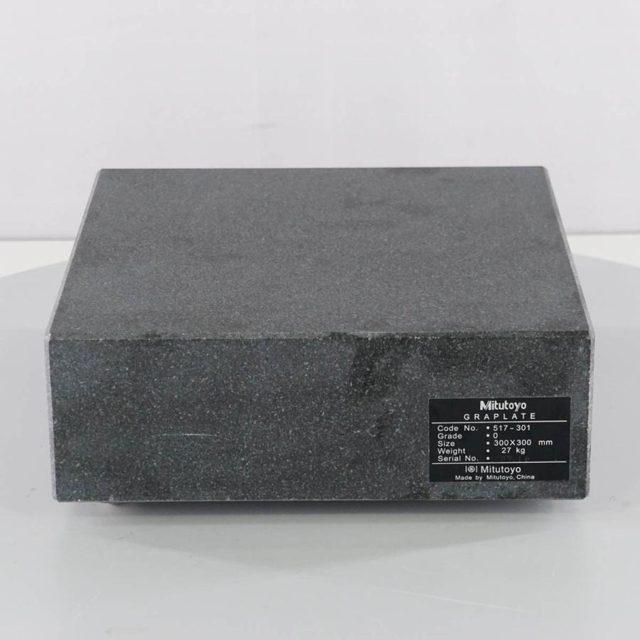 [DW]USED 8日保証 Mitutoyo 517-301 GRAPLATE グラプレート 精密石定盤 300×300mm[ST03163 ...
