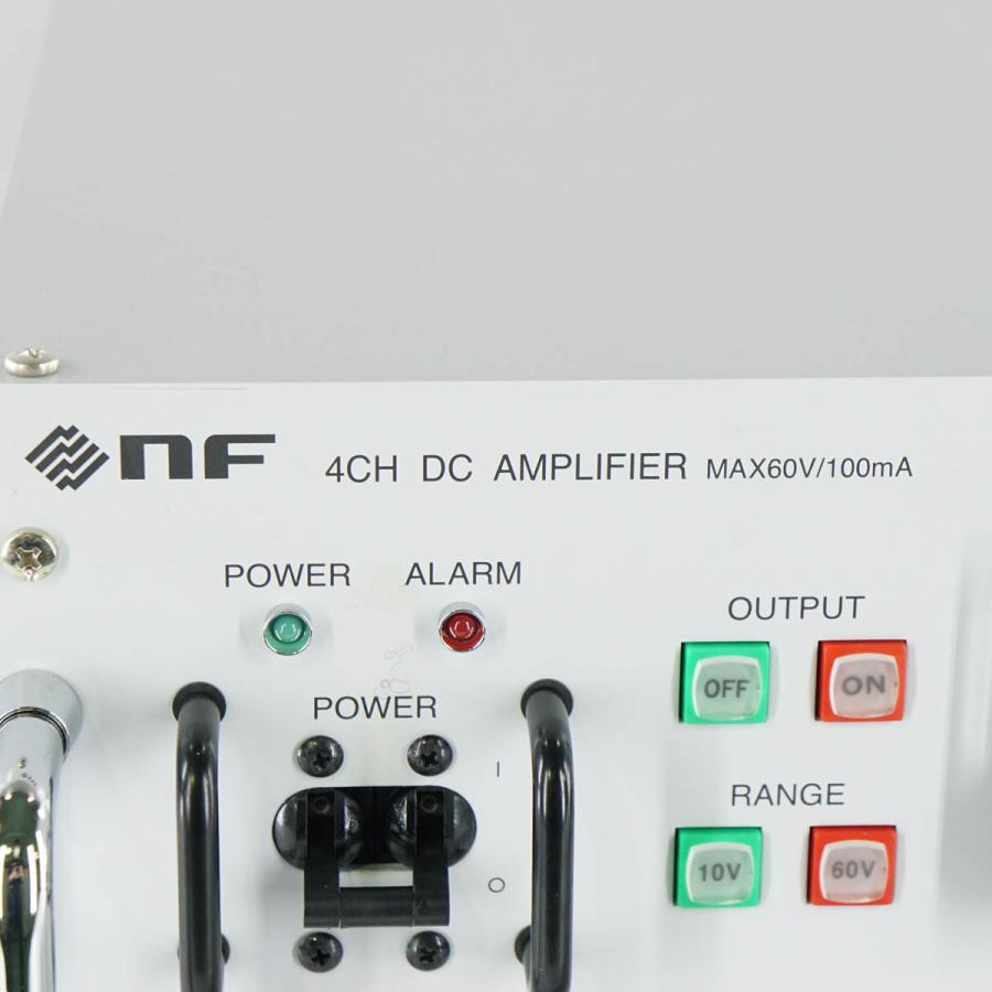 8日保証 8台入荷 NF SB58681-1 4CH DC AMPLIFIER アンプ MAX60V/100mA[SK03194-0588] 【CONTINUITY】