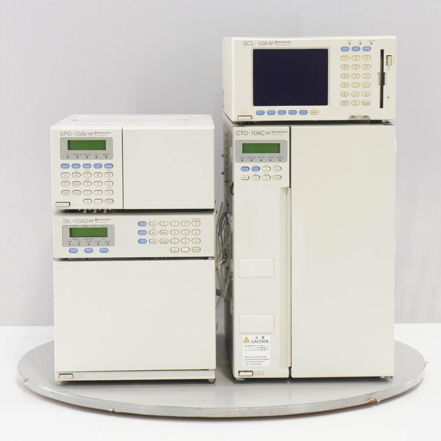 [DW]USED　8日保証　セット　SHIMADZU　OVEN　SIL-10ADVP　SPD-10AVVP　CTO-10ACVP　SCL-10AVP　UV-VIS　hplc　COLUMN　DETECTOR　AUTO...[ST03223-0026]