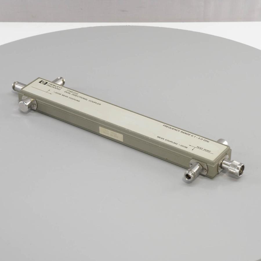 Accoppiatore direzionale a microstriscia da 30dB_WT Microwave INC. Microonde RF FINO a 70 GHz, comunicazione 5G