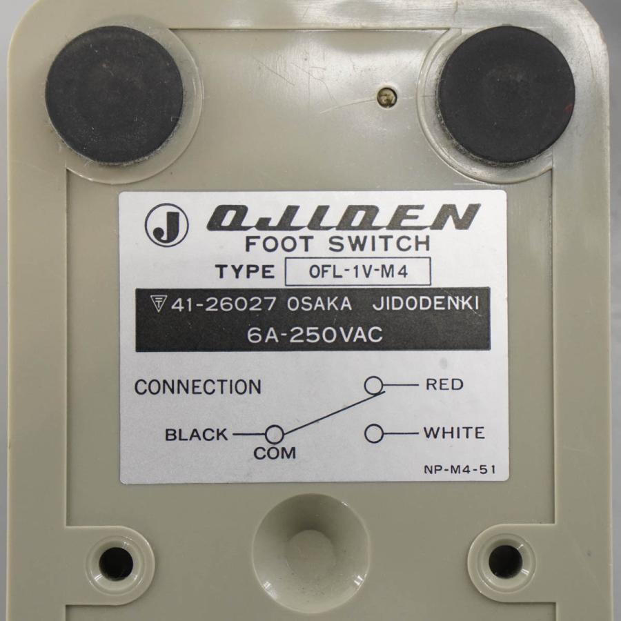 その他 SANYO Clean bench DW]USED 8日保証 SANYO MCV-710ATS CLEAN BENCH クリーンベンチ