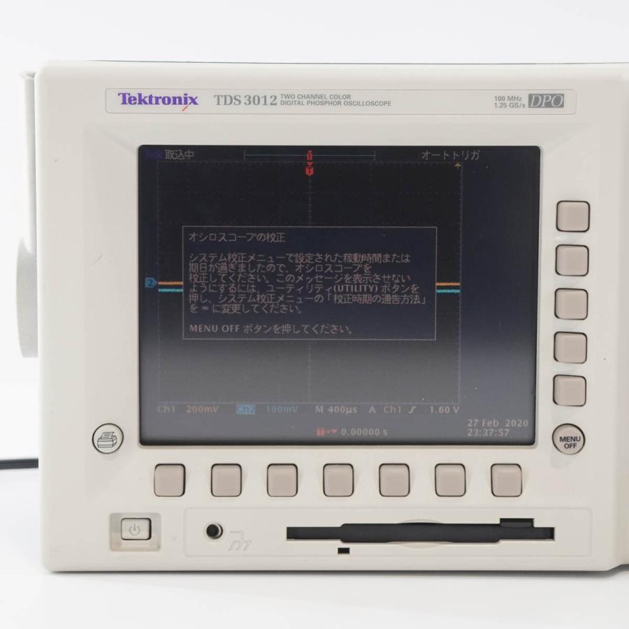 [DW]8日保証 Tektronix TDS3012 DIGITAL PHOSPHOR OSCILLOSCOPE デジタルフォスファ ...