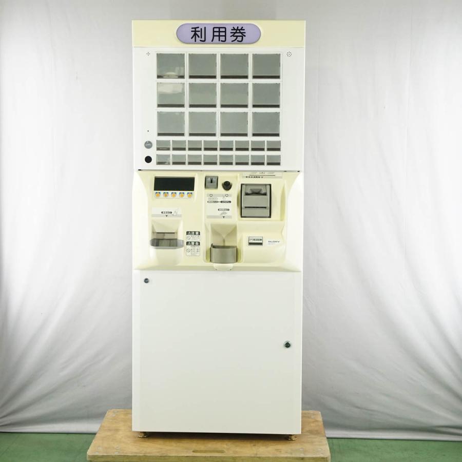 JB]USED 現状販売 GLORY KM-V212 KM-V212-E 券売機 印刷式自動