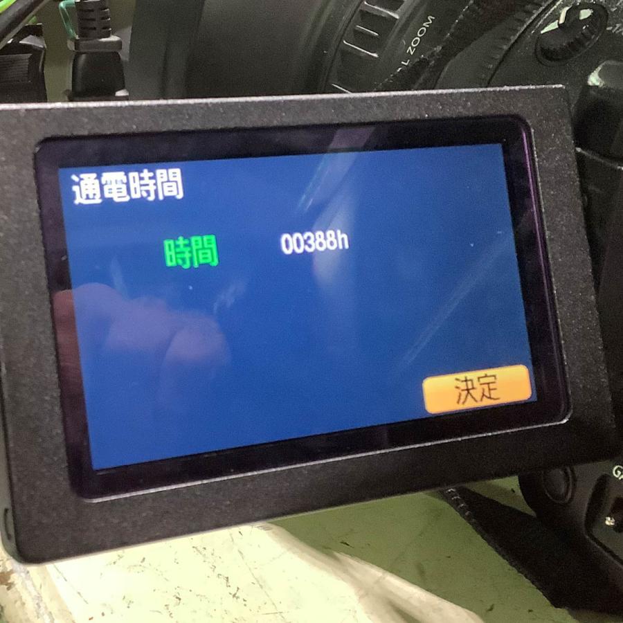 [PG]USED 8日保証 通電388時間 Panasonic AG-AC160A AVCCAM メモリーカードカメラレコーダー VW-AD20 AC...[ST03357-0200] |  | 19