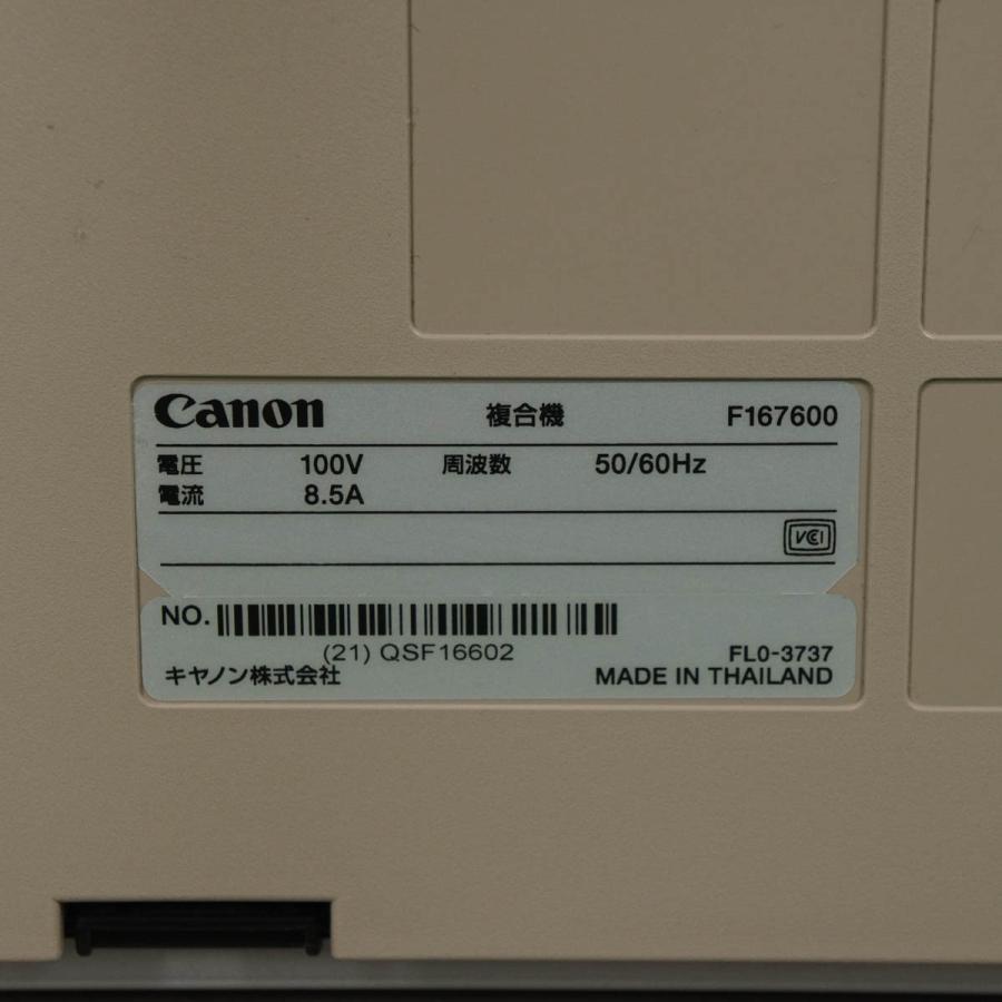 [PG]USED 8日保証 印刷6234枚 CANON C3320F imageRUNNER ADVANCE カラー複合機 DADF-AQ1 A3[ST03421-0046] - 3