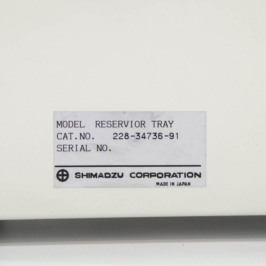 [DW]USED 8日保証 SHIMADZU 228-34736-91 HPLC RESERVIOR TRAY リザーバートレイ[ST03434-0010] |  | 03