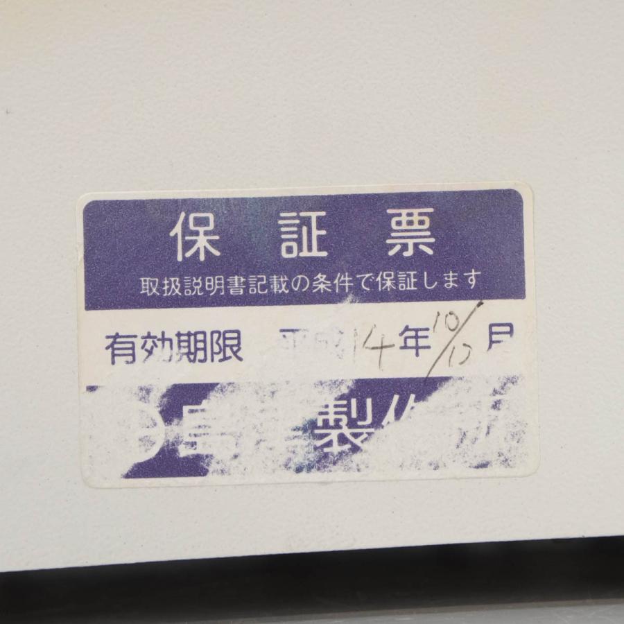 [DW]USED 8日保証 SHIMADZU SIL-10ADVP HPLC AUTO INJECTOR オートインジェクター[ST03434-0020] |  | 18