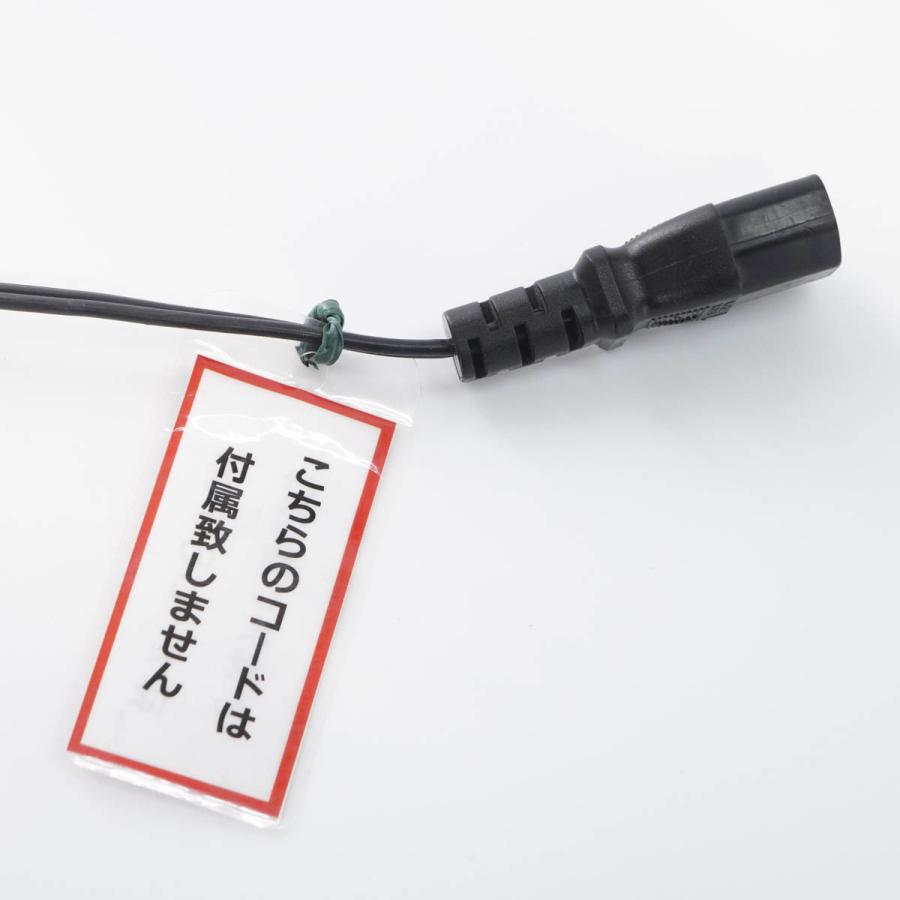 [DW]USED 8日保証 SHIMADZU SCL-10AVP HPLC SYSTEM CONTROLLER システムコントローラー[ST03434-0022] |  | 19