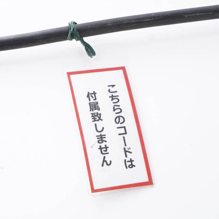 [DW]USED 8日保証 AKASHI AVK-C2 810-154 HARDNES STESTER[ST03492-0002] |  | 03