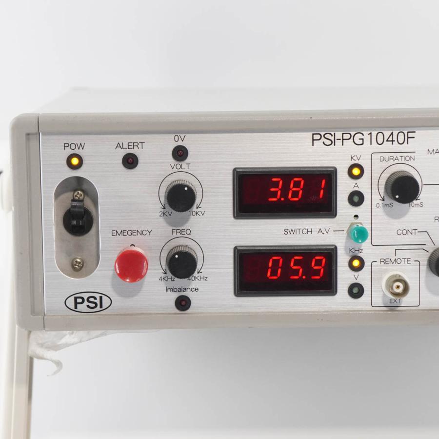 [DW]USED 8日保証 PSI PSI-PG1040F High Voltage Pulse Generator パルスジェネレーター[ST03492-0018] |  | 11