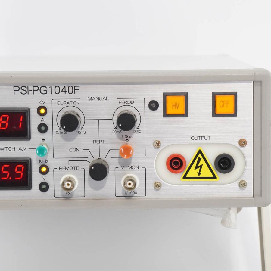 [DW]USED 8日保証 PSI PSI-PG1040F High Voltage Pulse Generator パルスジェネレーター[ST03492-0018] |  | 12