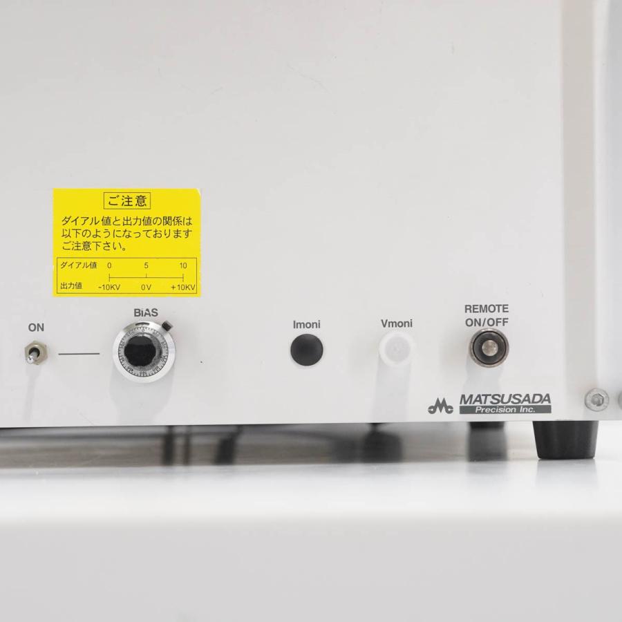 [DW]USED 8日保証 Matsusada HEOPT-10B10 HIGH VOLTAGE AMPLIFIER POWER SUPPLY ハイボルテージアンプ[ST03492-0019] |  | 12