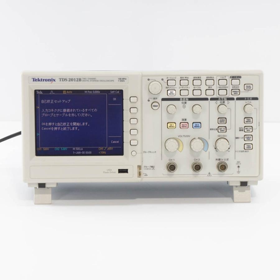 [DW]USED 8日保証 Tektronix TDS 2012B TDS2012B DIGITAL STORAGE OSCILLOSCOPE ...