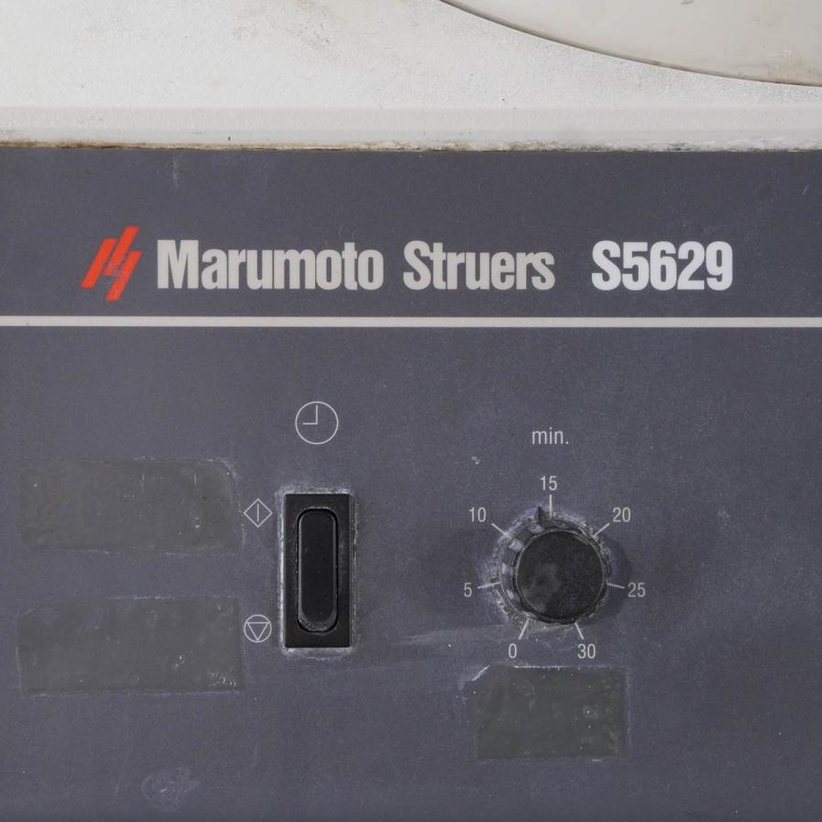 [DW]USED 8日保証 Marumoto Struers S5629 05446116 研磨琢磨装置 研磨機[ST03492-0022]｜dirwings｜06