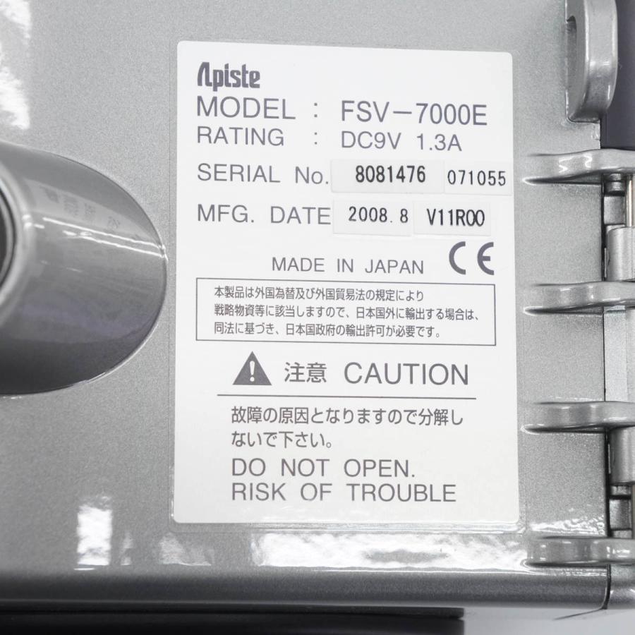 [DW]USED 8日保証 動作確認済 Apiste FSV-7000E 赤外線サーモグラフィー FSV-S300 ACアダプター ソフトウェア 取扱説明書[ST03492-0025] |  | 08