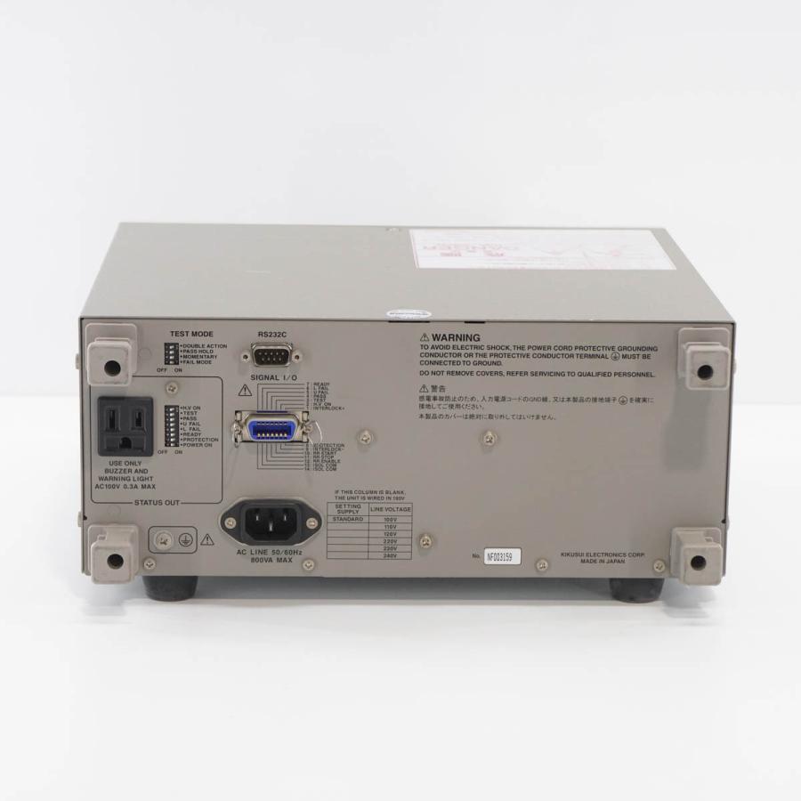 [DW]USED 8日保証 KIKUSUI TOS 5051A TOS5051A WITHSTANDING VOLTAGE TESTER[ST03492-0027] |  | 15