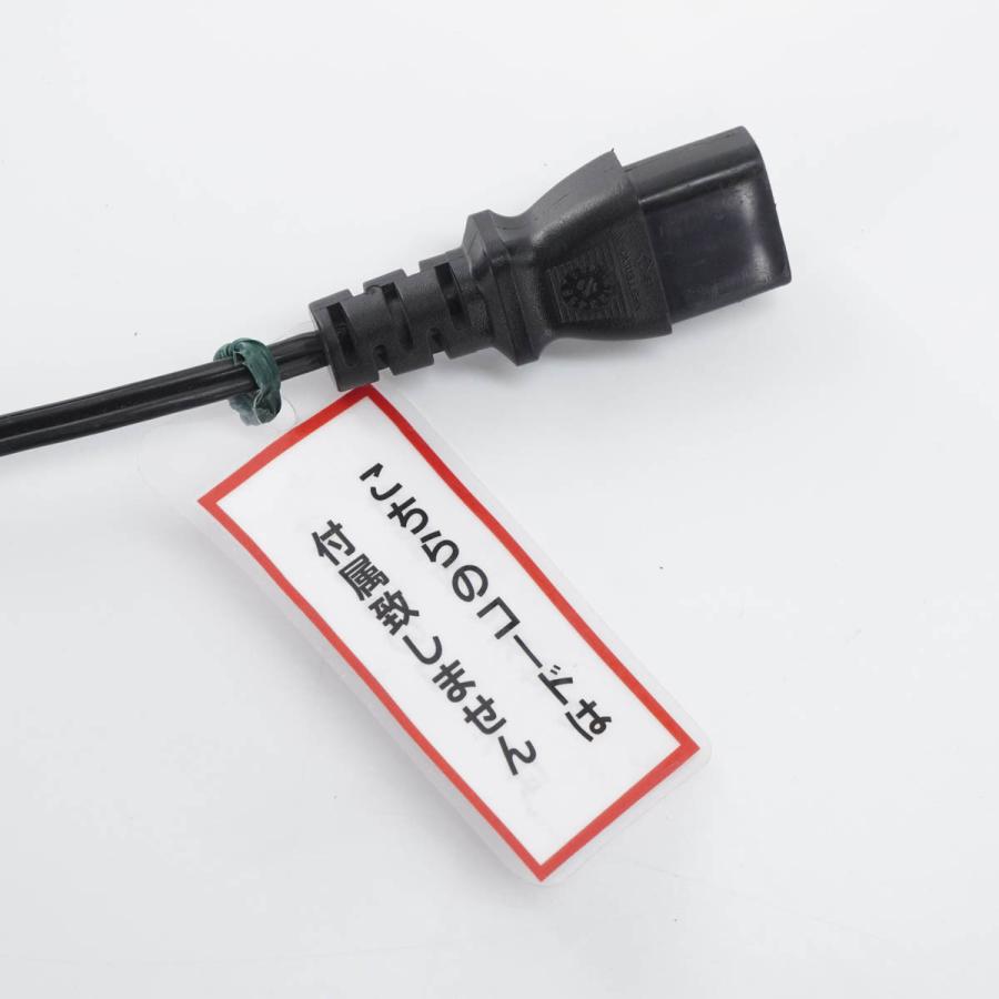 [DW]USED 8日保証 KIKUSUI TOS 5051A TOS5051A WITHSTANDING VOLTAGE TESTER[ST03492-0027] |  | 19