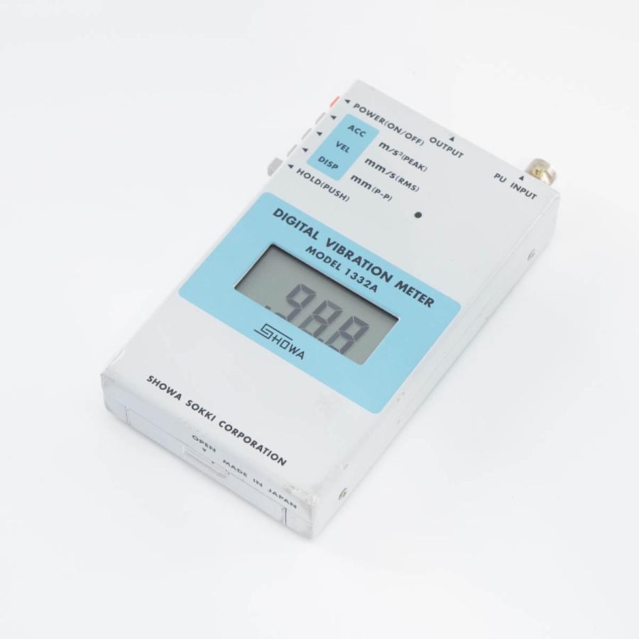 [DW]USED 8日保証 SHOWA SOKKI 1332A デジバイブロ 振動計 DIGITAL VIBRATION METER 取扱説明 ...