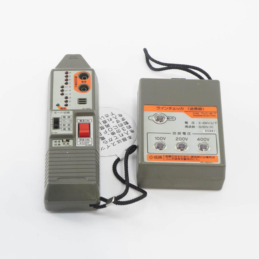 DW]USED 8日保証 Togami TLC-B LINE CHECKER ラインチェッカー 低圧 