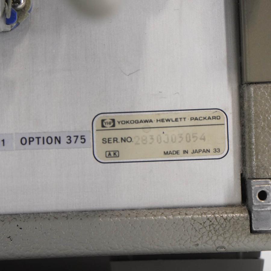 [DW]USED 8日保証 HP 4194A IMPEDANCE/GAIN-PHASE ANALYZER インピーダンス ゲイン フェーズアナライザー OPT 001 375 16...[ST03541-0001]｜dirwings｜16