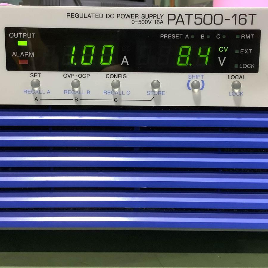 [DW]USED 8日保証 2020年6月合格 KIKUSUI PAT500-16T REGULATED DC POWER SUPPLY ...