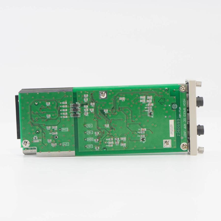 [JB]USED 現状販売 セット NEC Avio AP11-101 AP11-103 DC AMP アンプ[ST03648-0134]｜dirwings｜07