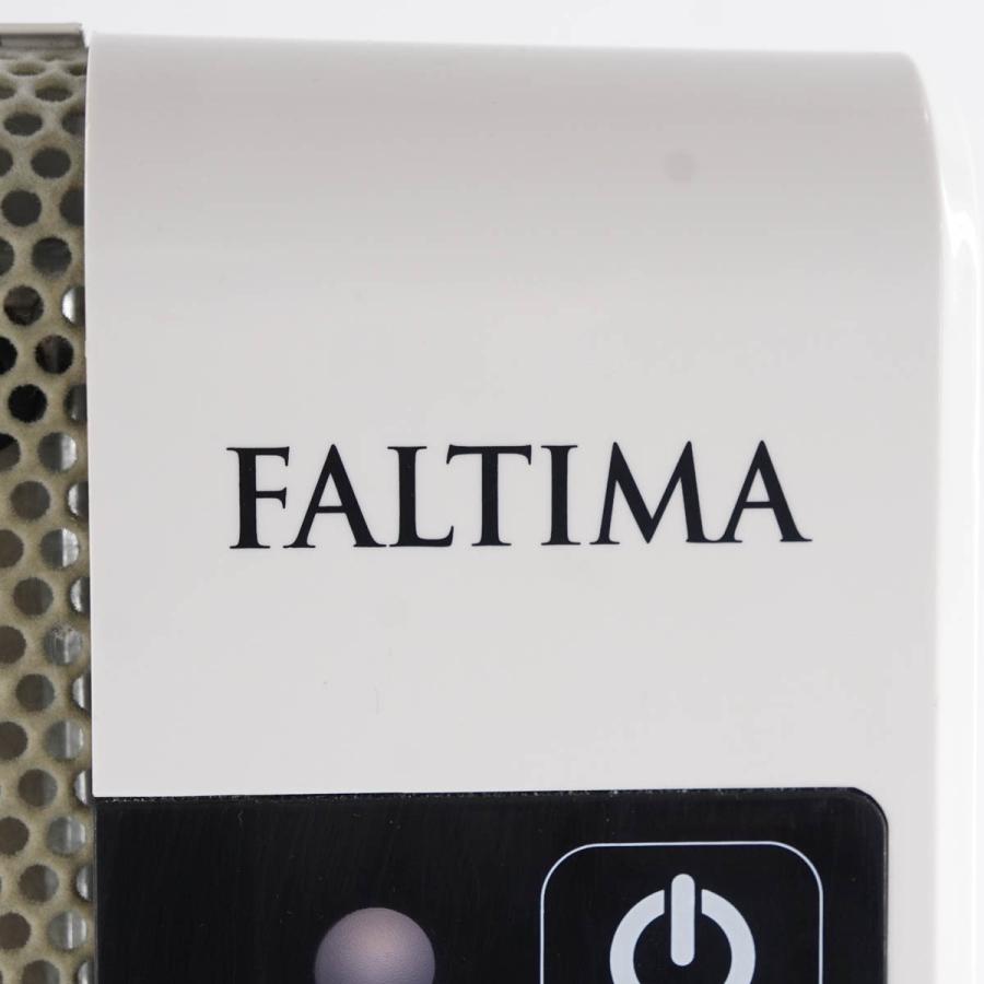 FALTIMA 211 電気ヒーター FALTIMA 211 電気ヒーター 【公式通販】