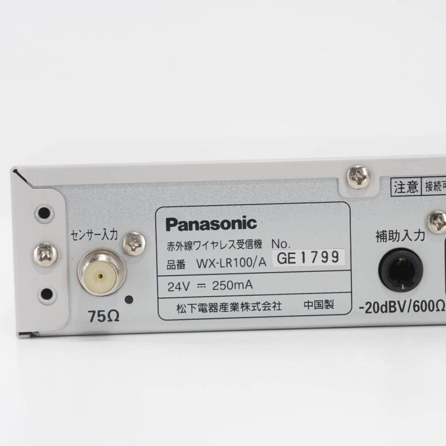 PG]USED 8日保証 7台入荷 Panasonic WX-LR100/A 赤外線ワイヤレス受信