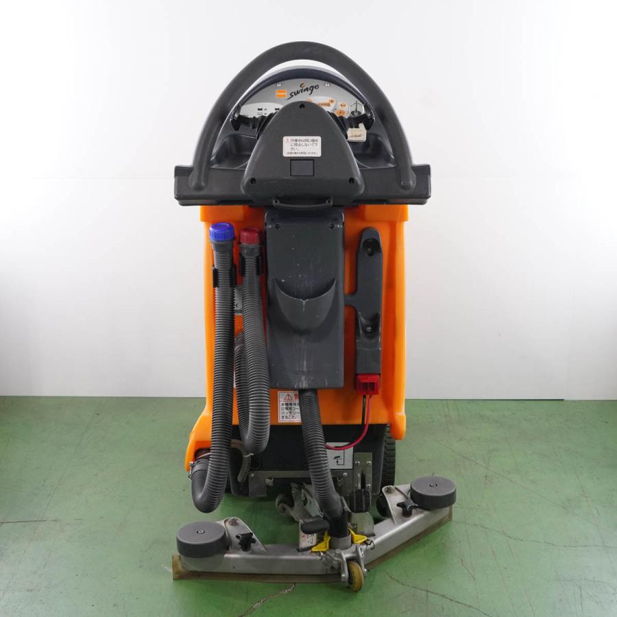 [PG]USED 8日保証 TASKI 855B CO855.1 Swingo スウィンゴ 自動床洗浄機 7510.83 鍵付[ST03820 ...