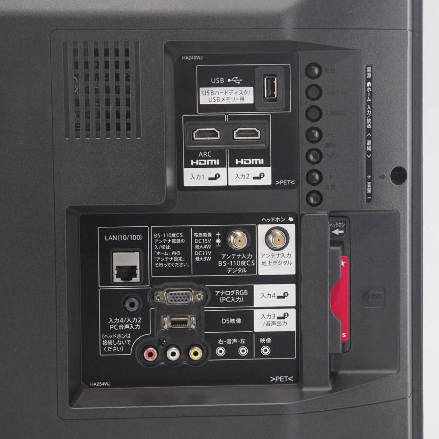 調整中］6ヶ月保証 シャープ 32v型 スタイリッシュアクオス LC-32J9 