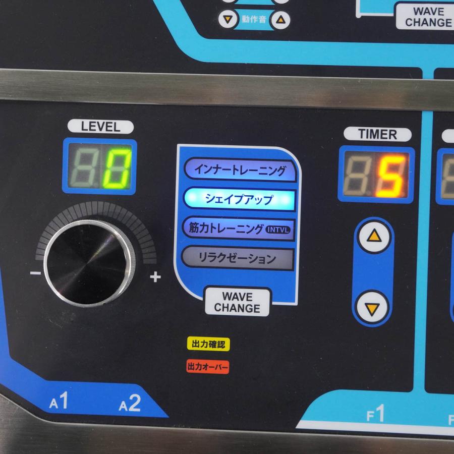 PG]USED 8日保証 EXCARE PRO III EMS機器 楽トレ エクスケア