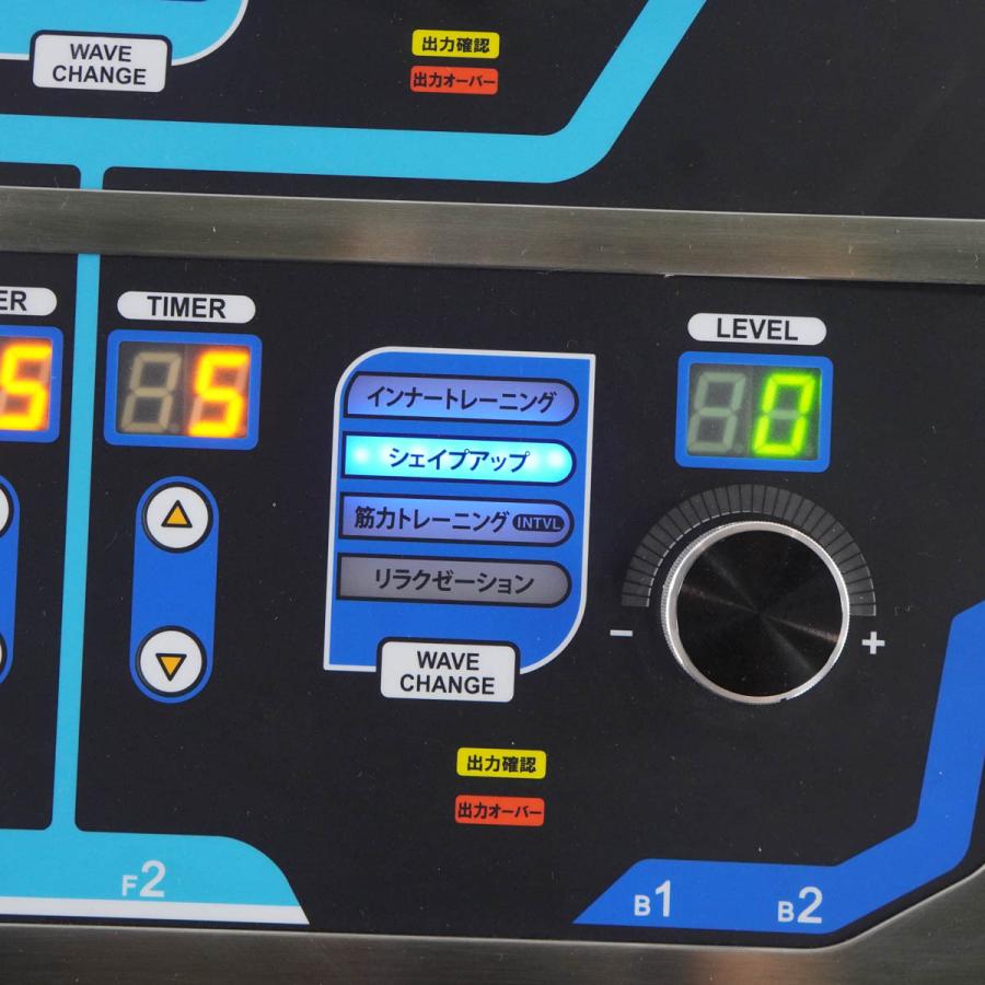 PG]USED 8日保証 EXCARE PRO III EMS機器 楽トレ エクスケア