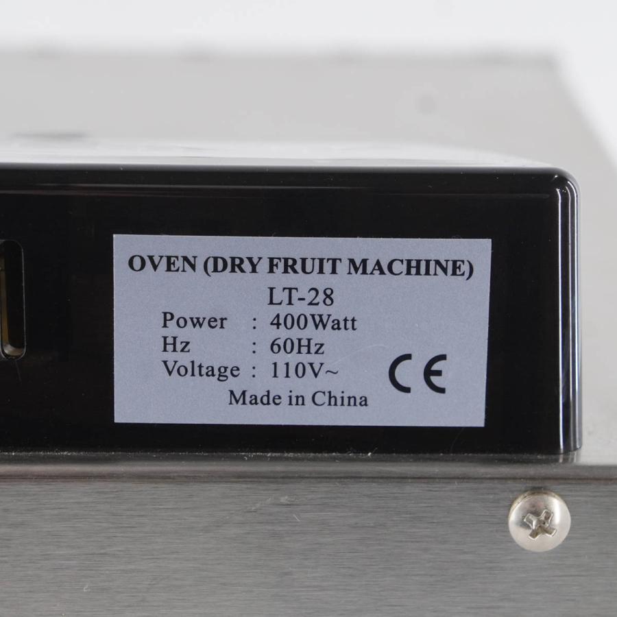 PG]USED 8日保証 Kwasyo LT-28 FOOD DEHYDRATOR フードディ