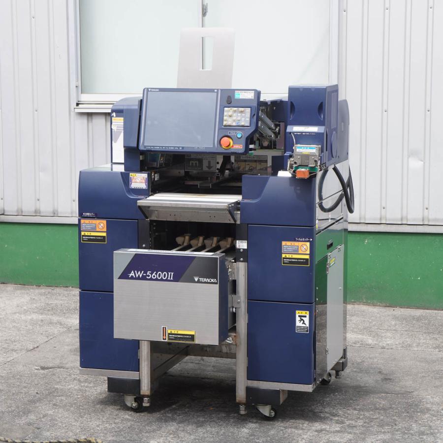 hisa0907723　300ミリ 360ミリ 合計5本 PG]USED 8日保証 動作確認済 TERAOKA AW-5600II AW-5600 II 自動計量