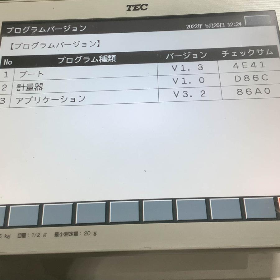 [PG]USED 8日保証 TEC H-6000-T-R LABEL PRINTER 計量ラベルプリンター ひょう量3 6kg 目量1 2g 最小20g[ST03999-0020] - 14