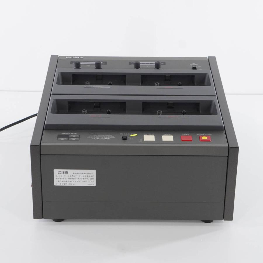 [PG]USED 8日保証 SONY CCP2310F AUDIO CASSETTE DUPLICATOR カセットテープデュプリケーター