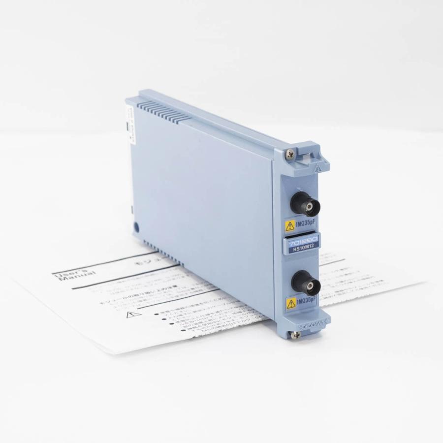 [JB]USED 現状販売 YOKOGAWA 701250 HIGH-SPEED 10MS/s 12bit NON-ISOLATION ...